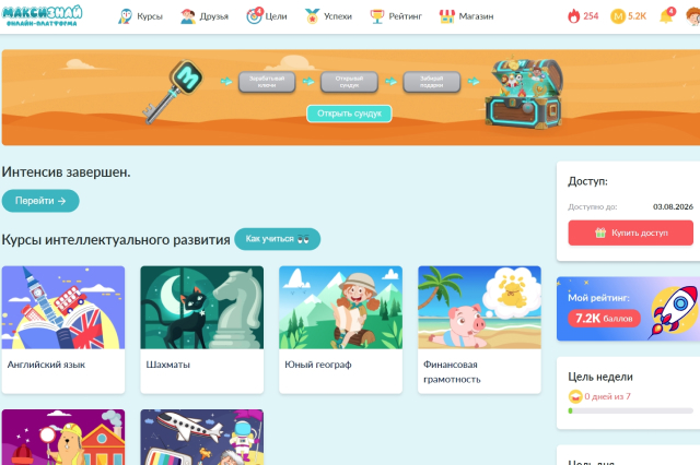Maxiznaj Platform
